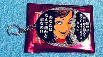 伊藤潤二　富江　キーホルダー　苛烈　伊藤潤二展　誘惑 伊藤潤二展 誘惑 福岡会場 グッズ紹介‼️／ □トレーディング
